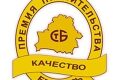 Привью