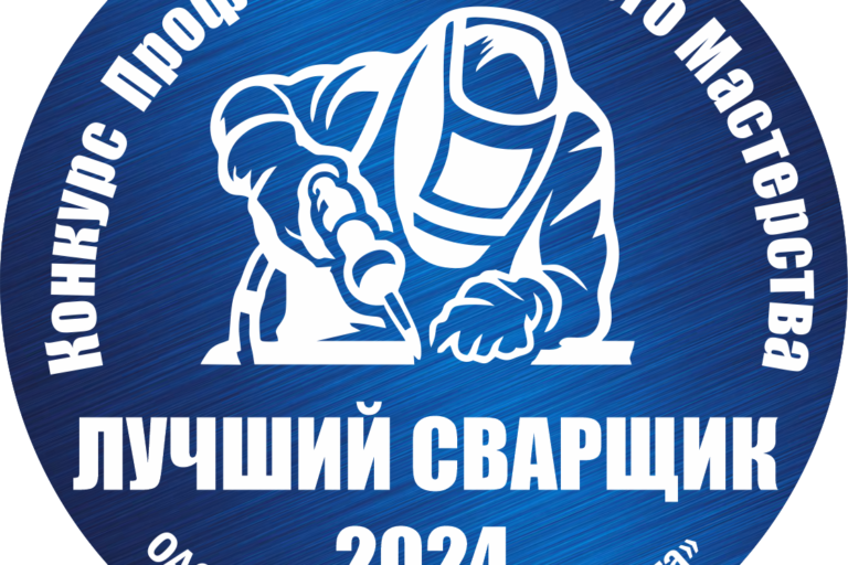Логотип