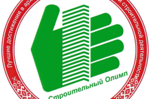 логотип