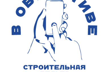 Логотип В объективе